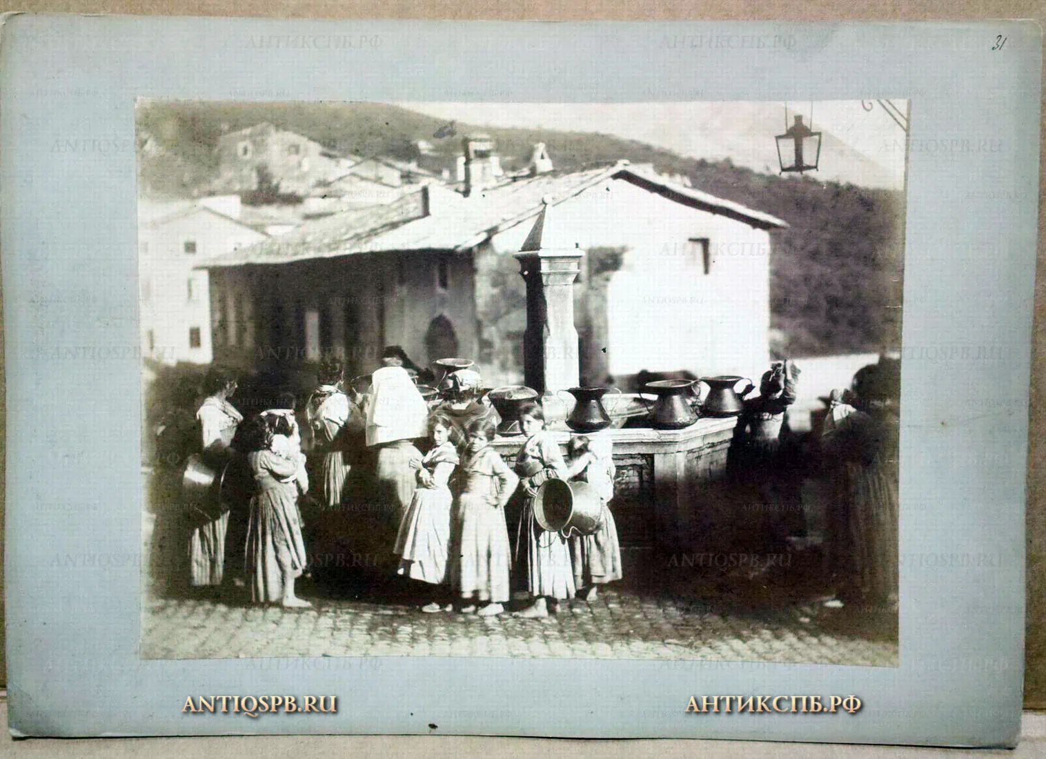 18019. Фотография "Девочки у колодца". 
